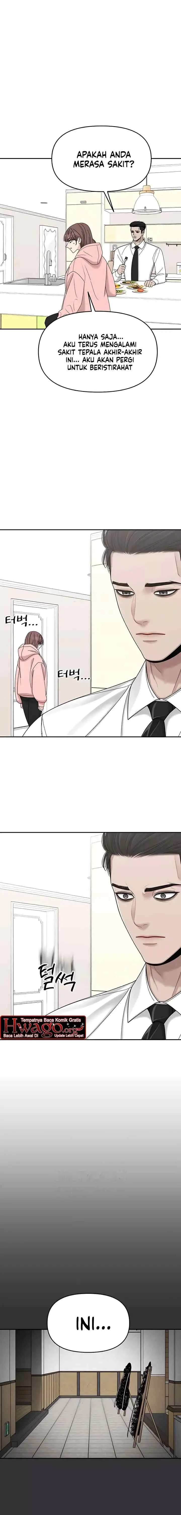 A Repeat Sign chapter 51 halaman 15