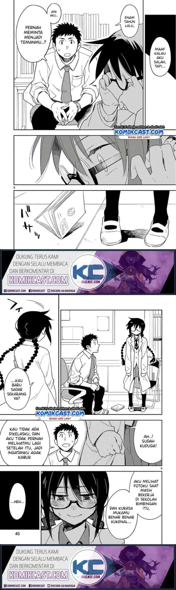 Omaera Zen'in Mendokusai! chapter 37 halaman 5