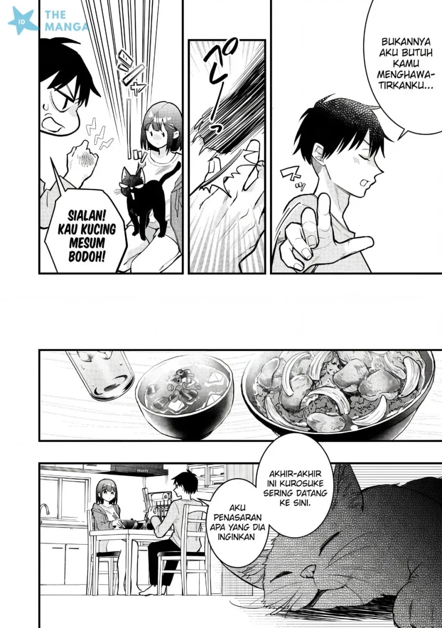 Senpai, Jitaku Keibiin no Koyou wa Ikaga Desu ka? chapter 13 halaman 5