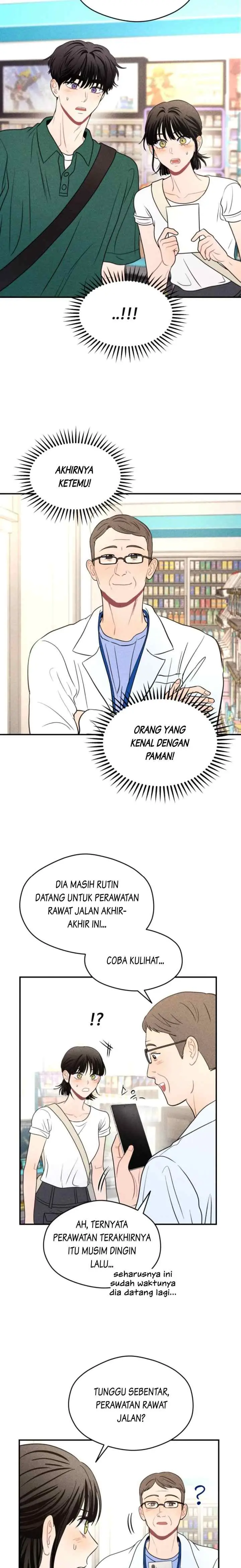 Ghost Romance chapter 70 halaman 16