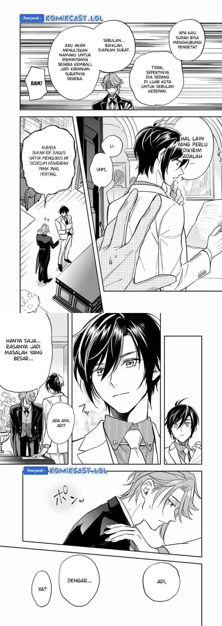 Albert Ke no Reijou wa Botsuraku wo go Shomou desu chapter 25 halaman 4