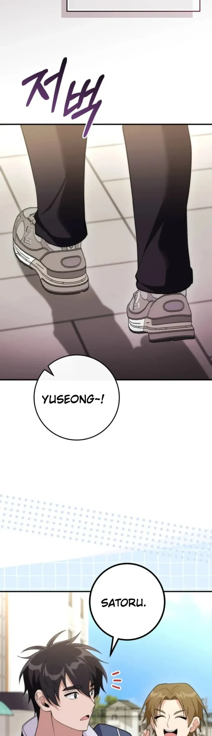 I Got Possessed Into a Manga I've Never Read chapter 31 halaman 24
