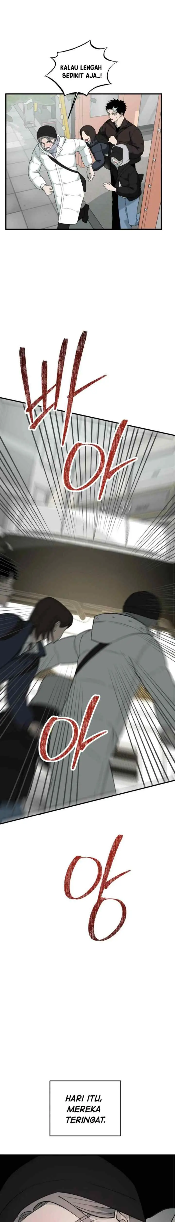 Cliche Club chapter 22 halaman 17