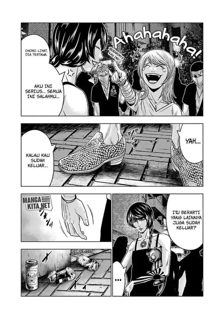 Out (Mizuta Makoto) chapter 57 halaman 8