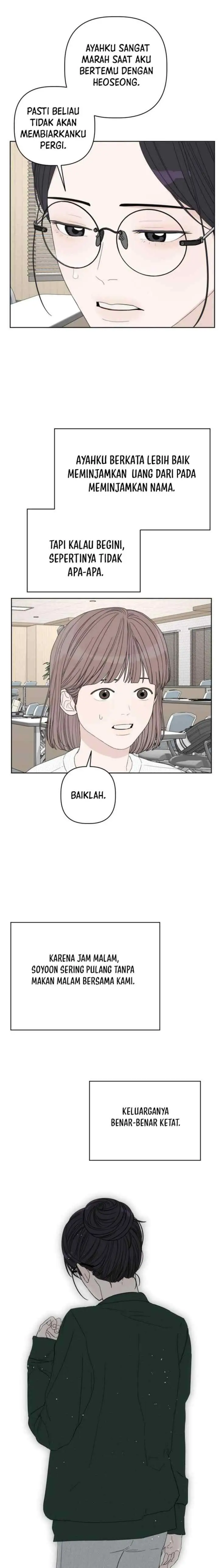Dream of Learning chapter 33 halaman 17