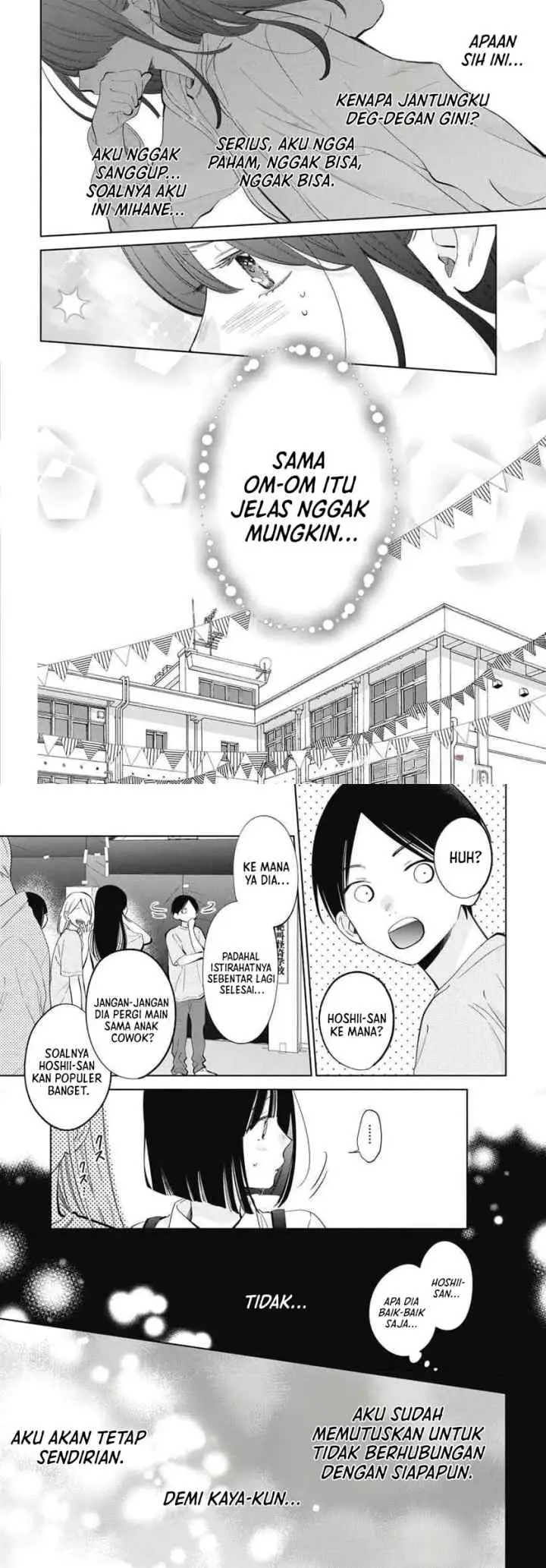 Haru no Arashi to Monster chapter 42 halaman 10