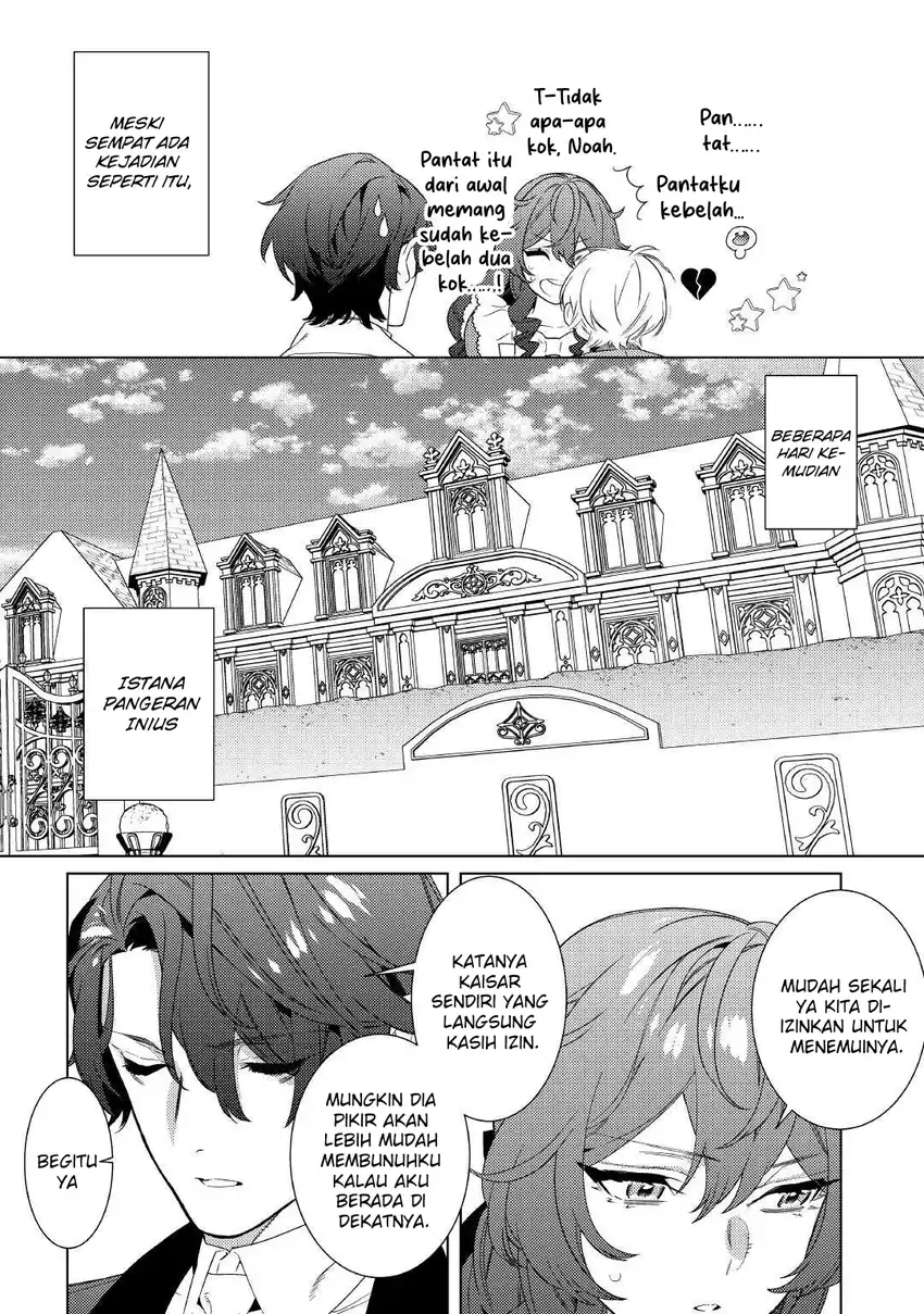 Mama Haha no Kokoro-e chapter 13 halaman 9