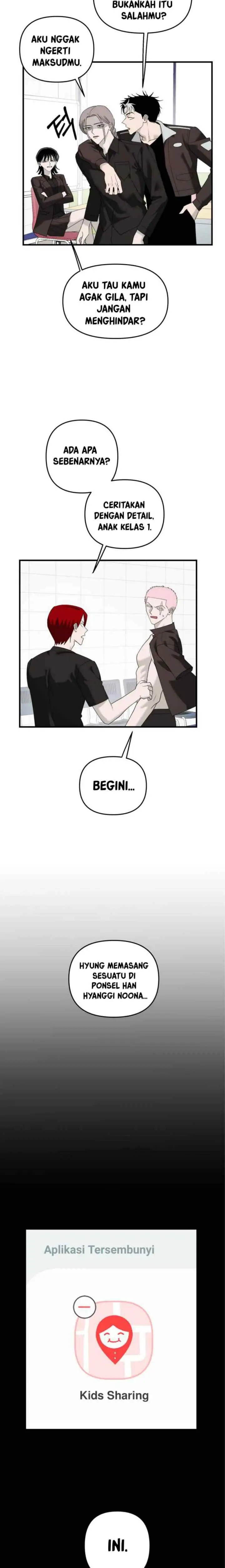 Cliche Club chapter 20 halaman 7