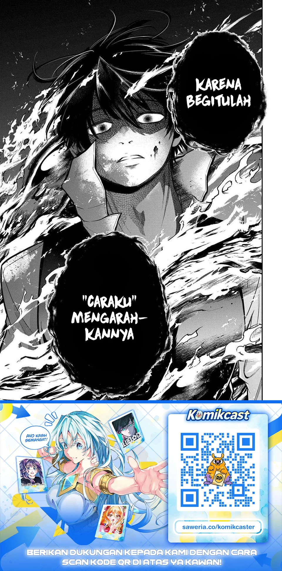 Isekai Demo Bunan ni Ikitai Shoukougun chapter 32 halaman 39