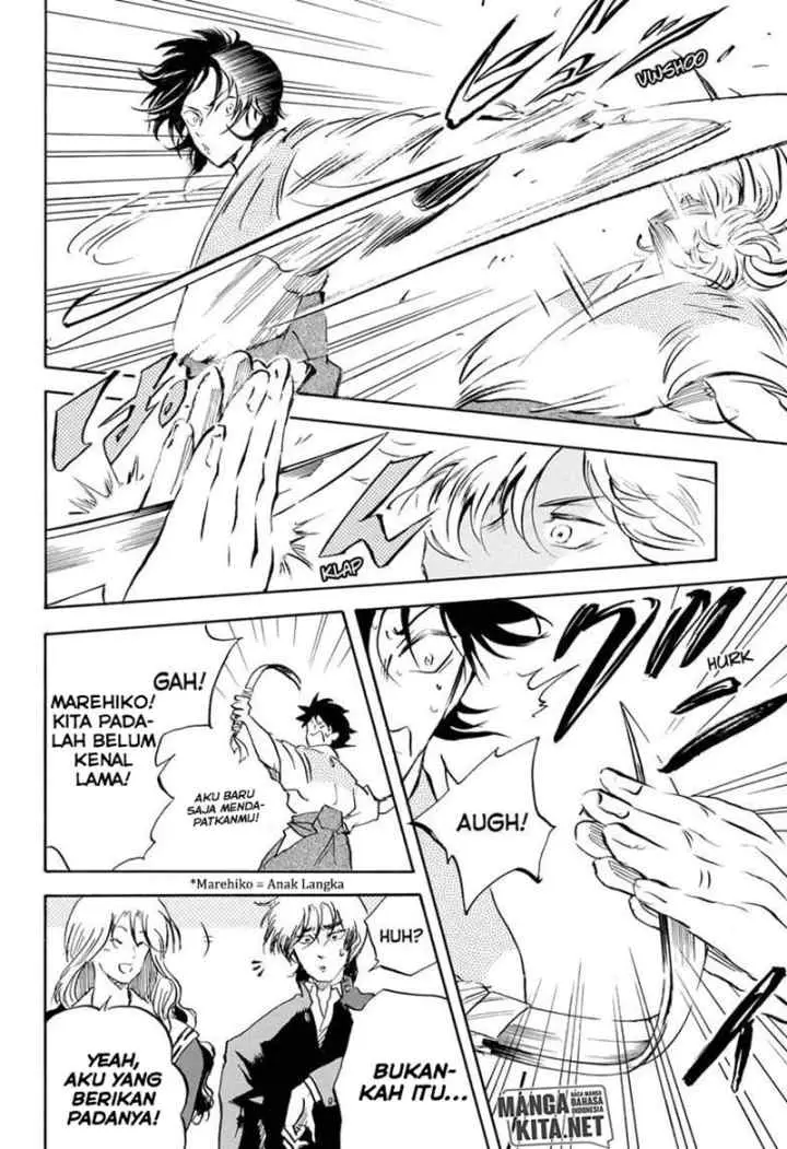 Neru Way of the Martial Artist chapter 14 halaman 5