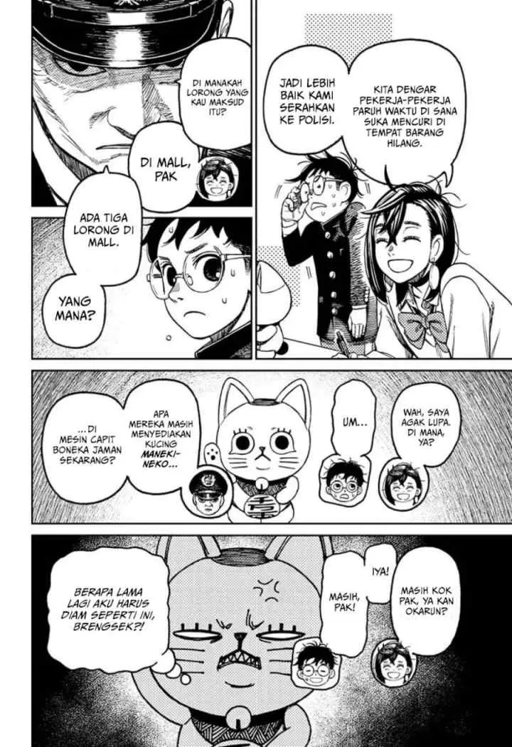 DANDADAN chapter 130 halaman 4