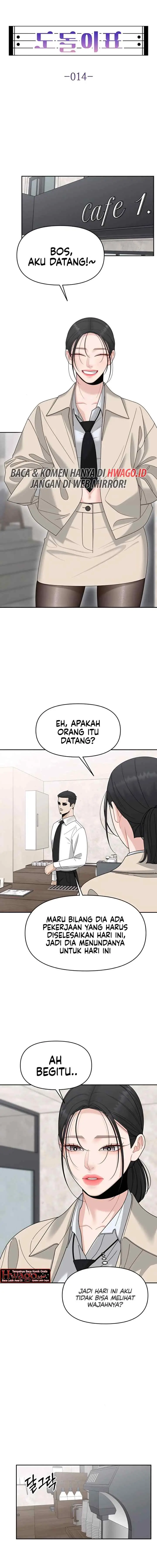 A Repeat Sign chapter 14 halaman 13