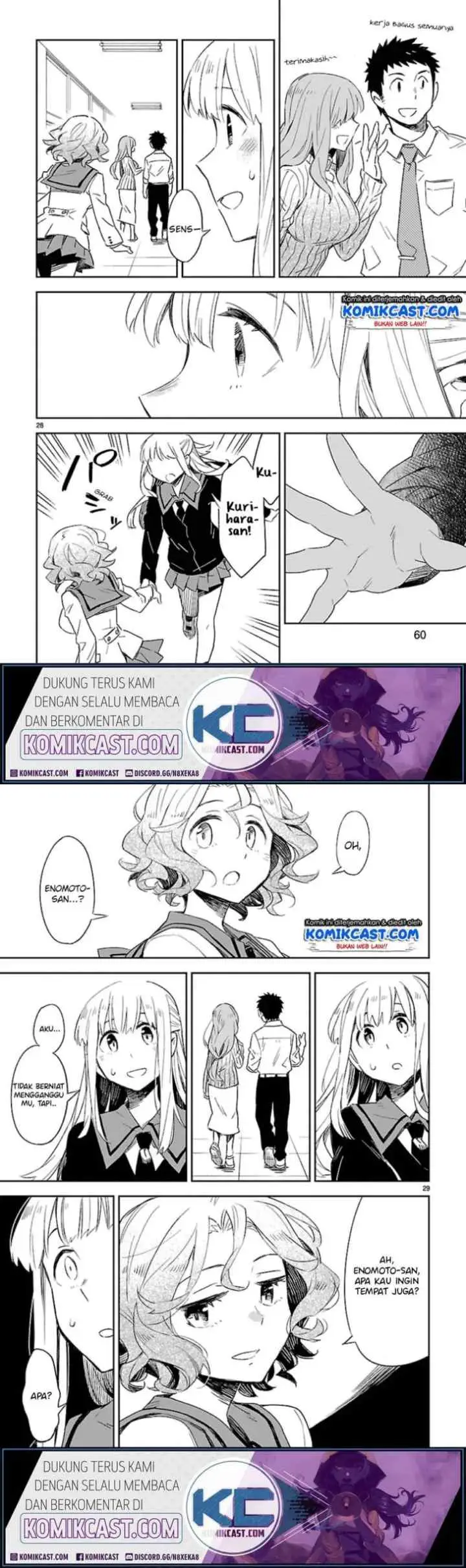 Omaera Zen'in Mendokusai! chapter 27 halaman 15