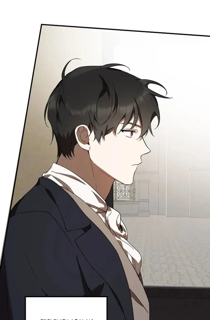 Everything Was a Misunderstanding chapter 55 halaman 36