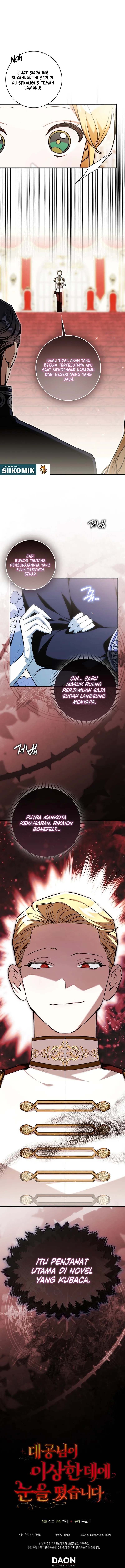 The Archduke Woke Up in a Strange Place chapter 29 halaman 14