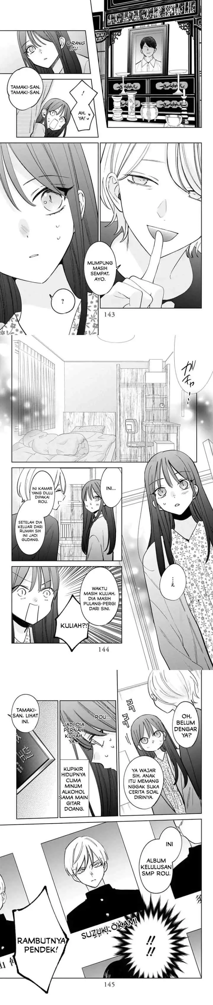 Noraneko to Ookami chapter 24 halaman 8