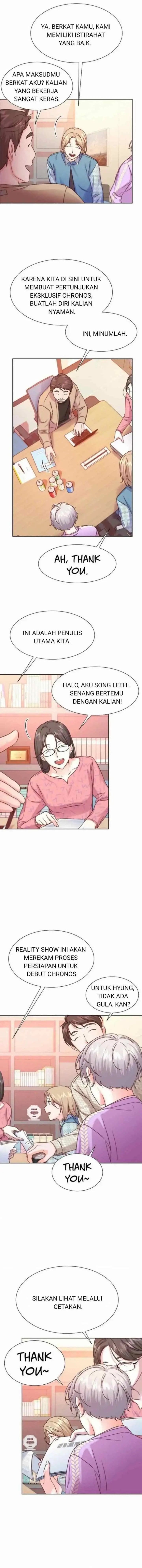 Once Again Idol chapter 46 halaman 12