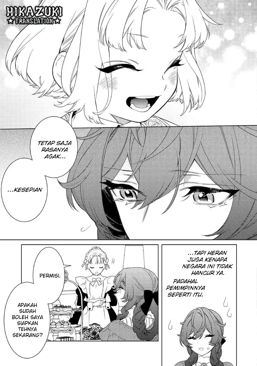 Mama Haha no Kokoro-e chapter 13 halaman 16