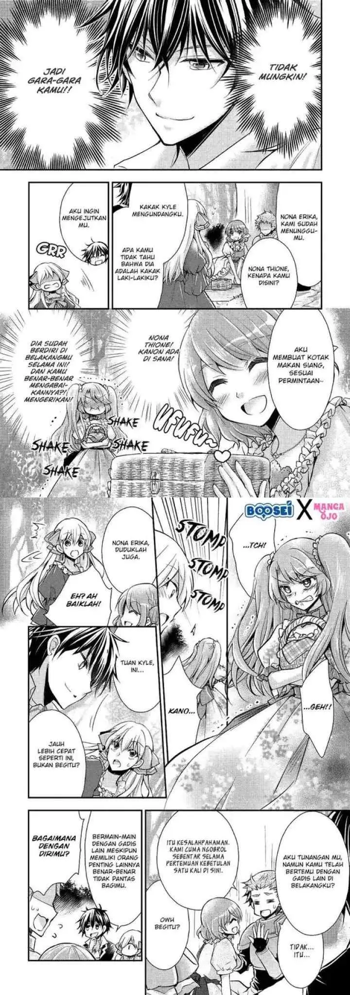 Akuyaku Reijou ni Narimashita chapter 5 halaman 13