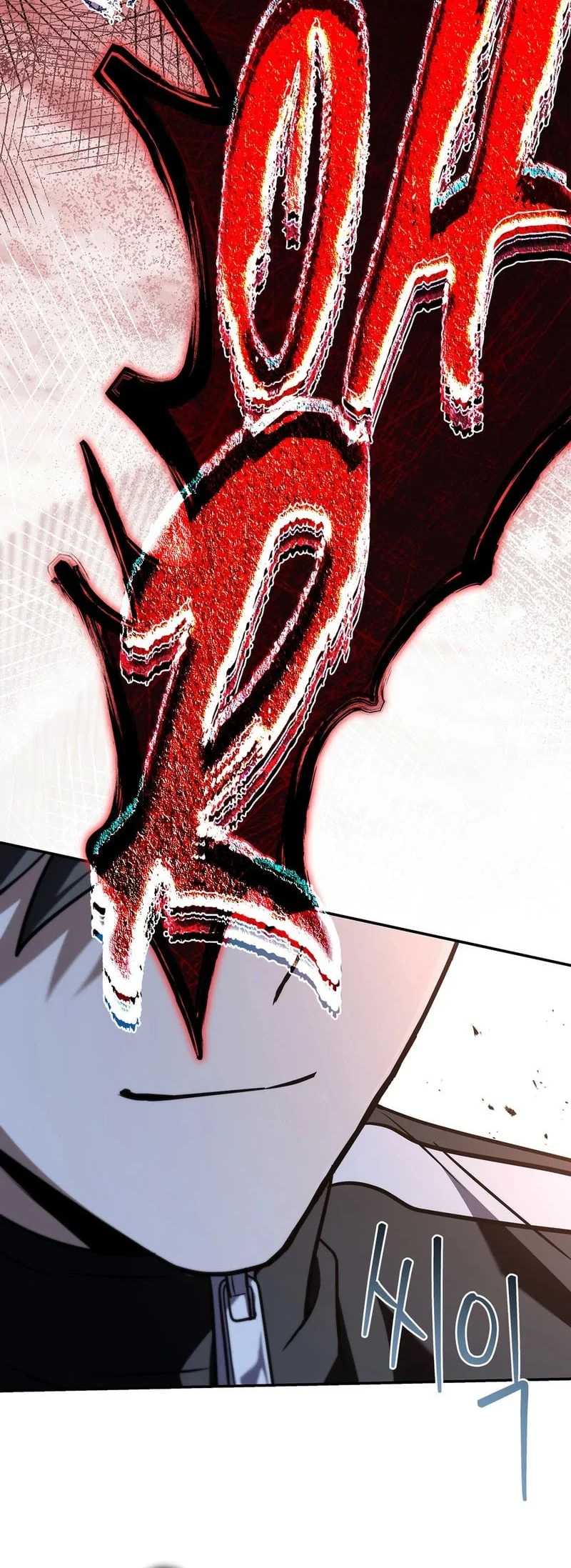 Solo EX-Rank Summoner chapter 28 halaman 47