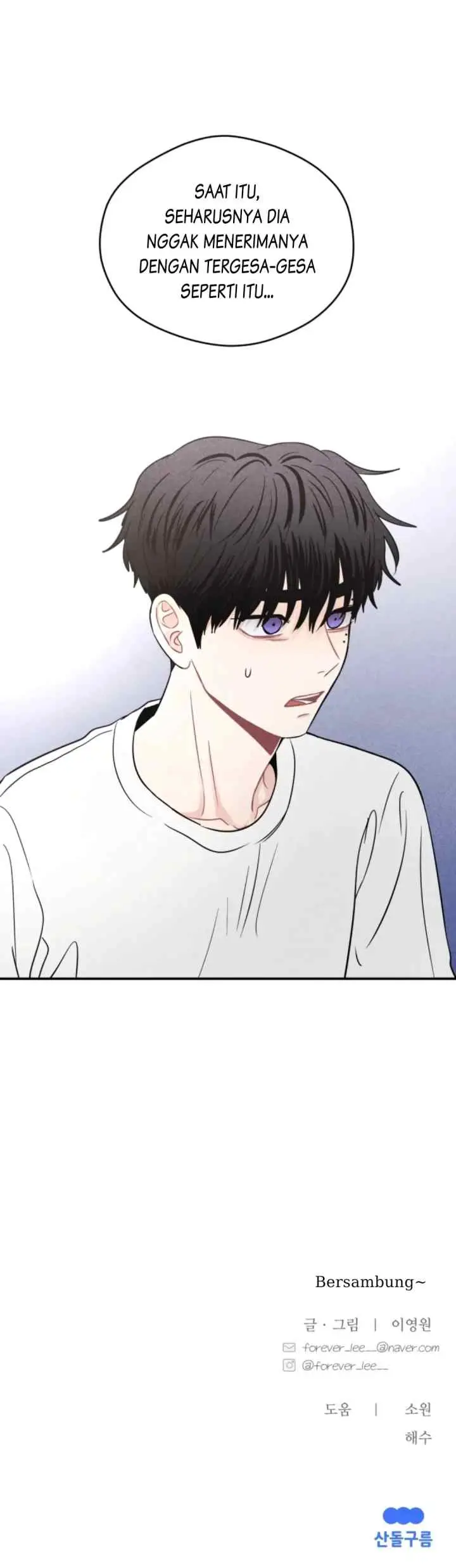 Ghost Romance chapter 45 halaman 20