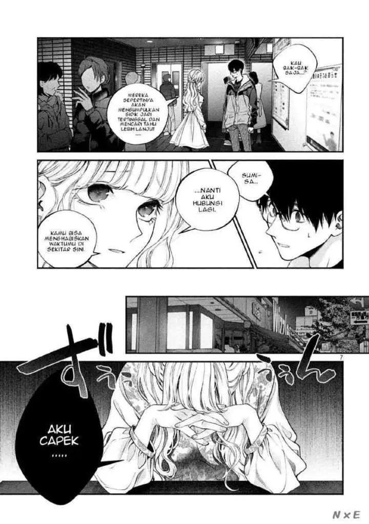 Inu to Kuzu chapter 3 halaman 8