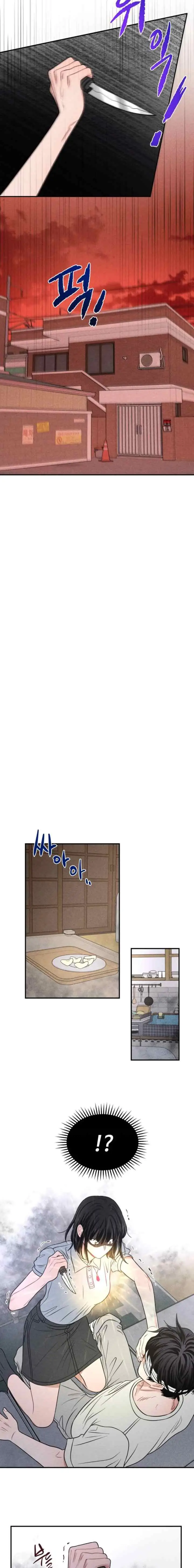Ghost Romance chapter 52 halaman 8