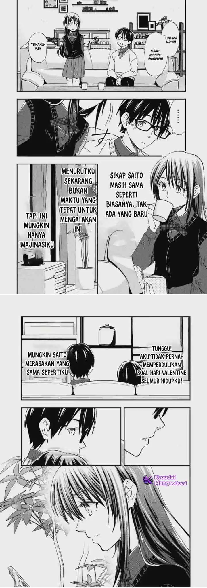 Ore wa Shiranai Uchi ni Gakkou Ichi no Bishoujo wo Kudoite Itarashii chapter 32 halaman 7