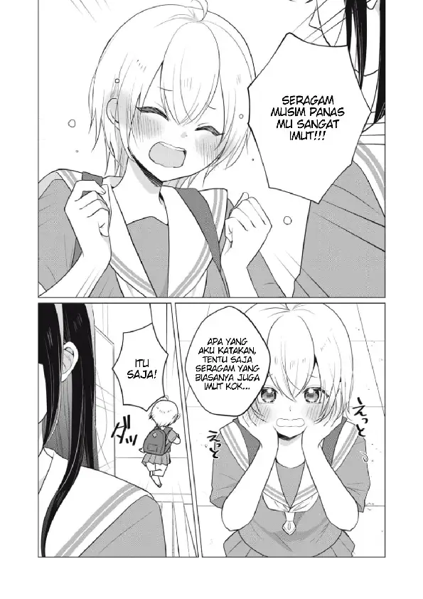 Seto-san wo Warawasetai Tsumugi-chan chapter 18 halaman 5