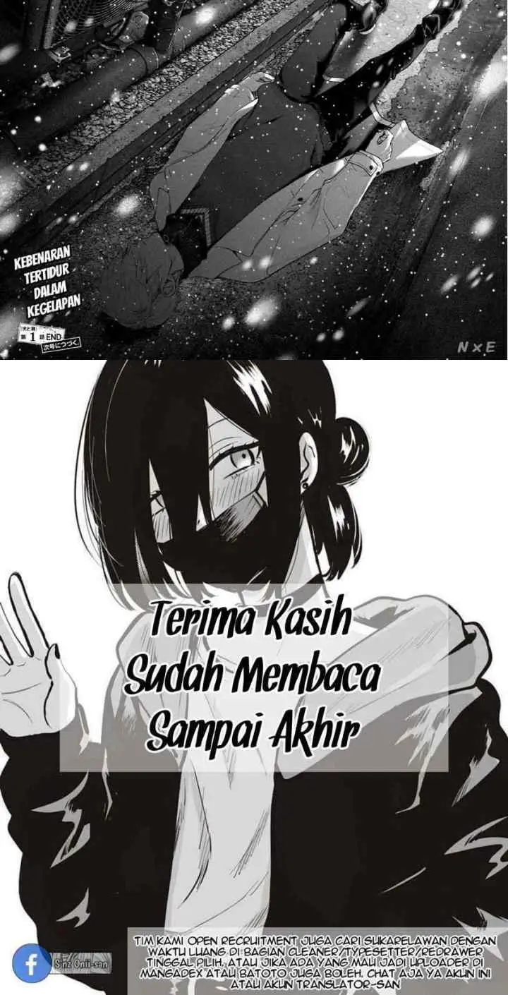 Inu to Kuzu chapter 1 halaman 17