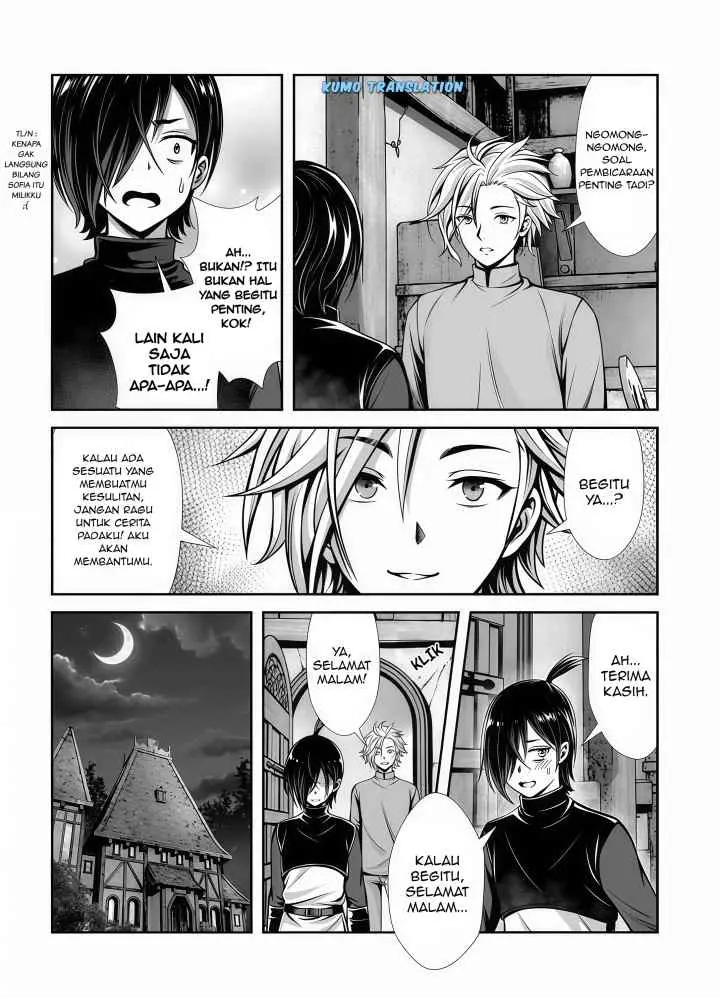 Ore to Seijo ga Dekiteru Koto ga Baretara Kono Party wa Houkai suru chapter 3.3 halaman 7