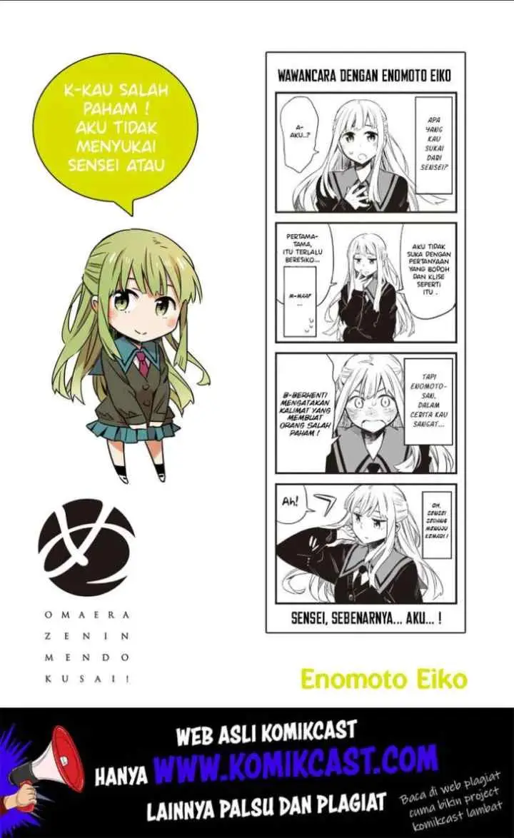 Omaera Zen'in Mendokusai! chapter 5.5 halaman 6