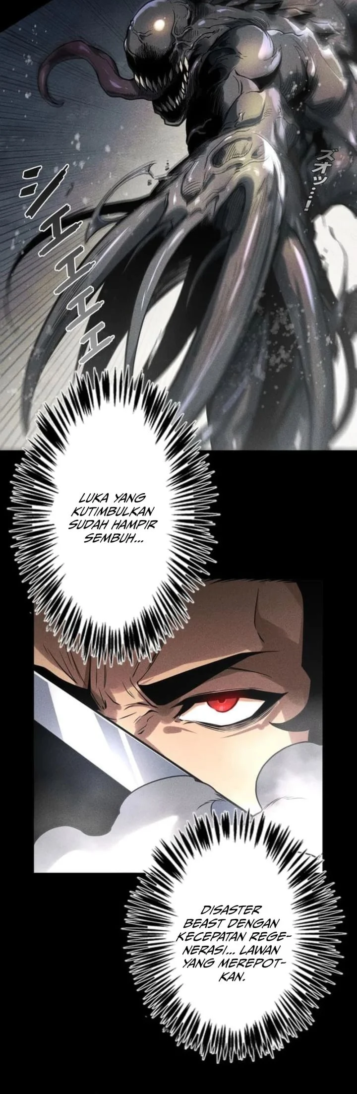 Saikyou no Level 0 -Kaiseki Sukiru de Kanzen Musou- chapter 30 halaman 36