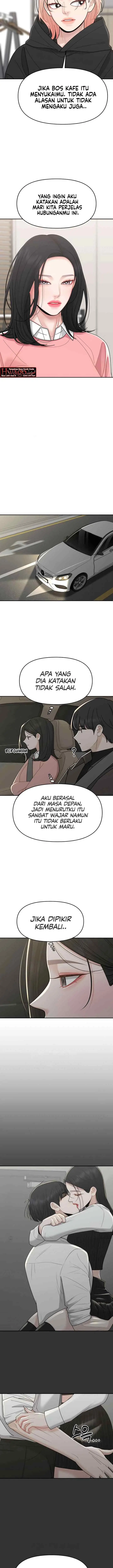 A Repeat Sign chapter 49 halaman 7