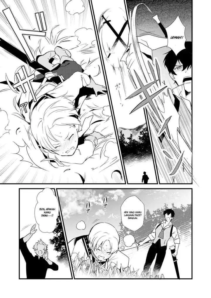 Okashi na Tensei chapter 1 halaman 6