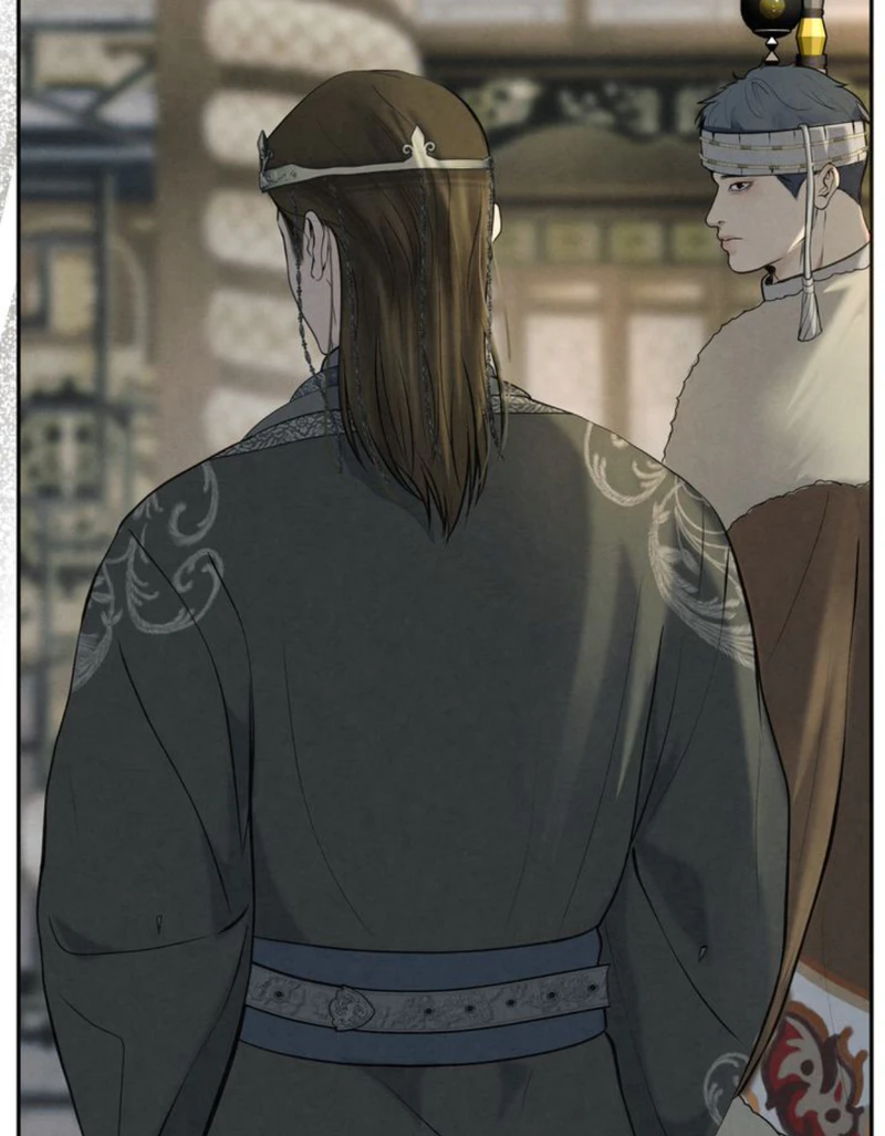 Beneath the Fallen Bloom chapter 13 halaman 14