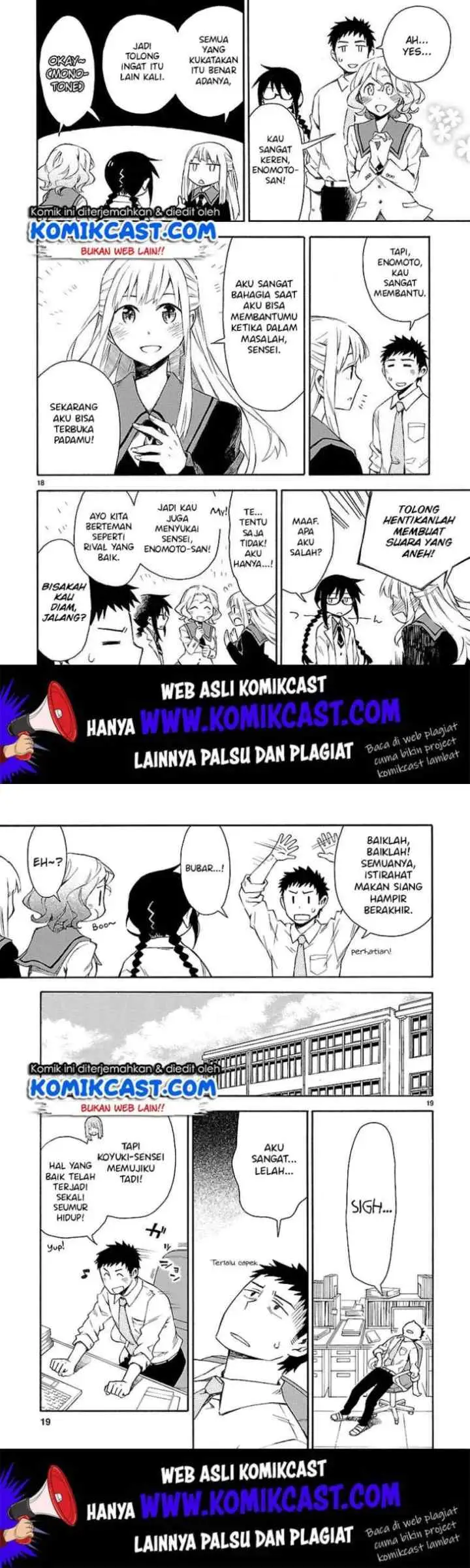 Omaera Zen'in Mendokusai! chapter 4 halaman 11