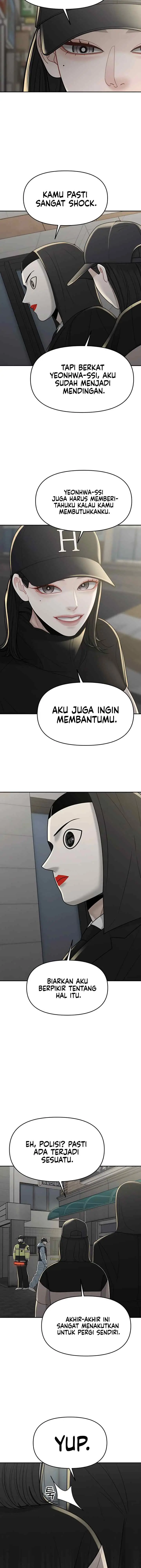 A Repeat Sign chapter 30 halaman 5