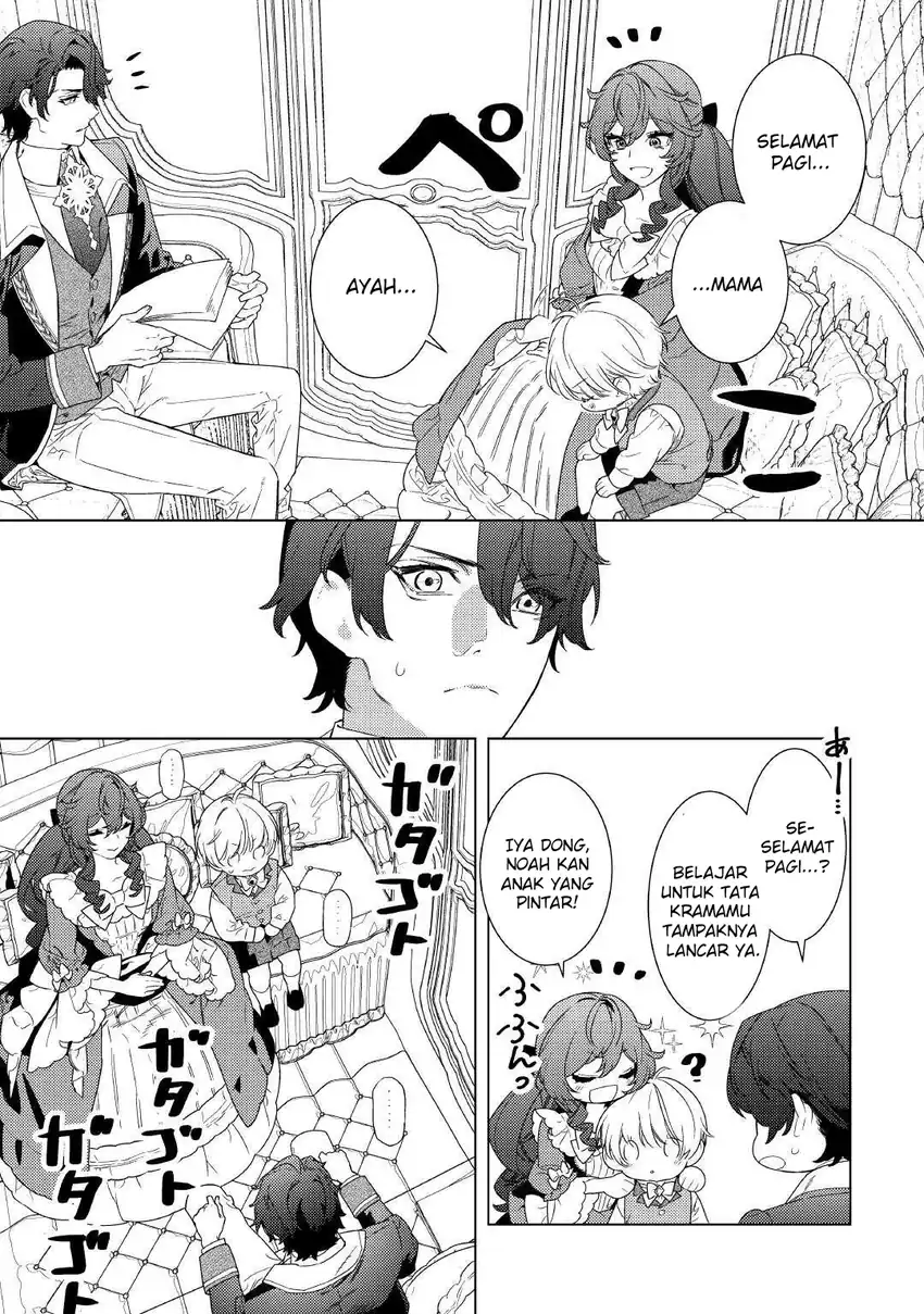 Mama Haha no Kokoro-e chapter 13 halaman 6