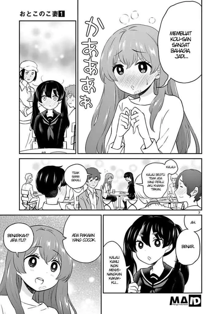 Otoko no Ko Tsuma chapter 5 halaman 9