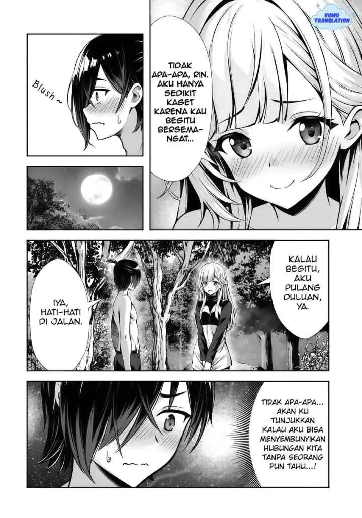 Ore to Seijo ga Dekiteru Koto ga Baretara Kono Party wa Houkai suru chapter 4.3 halaman 10