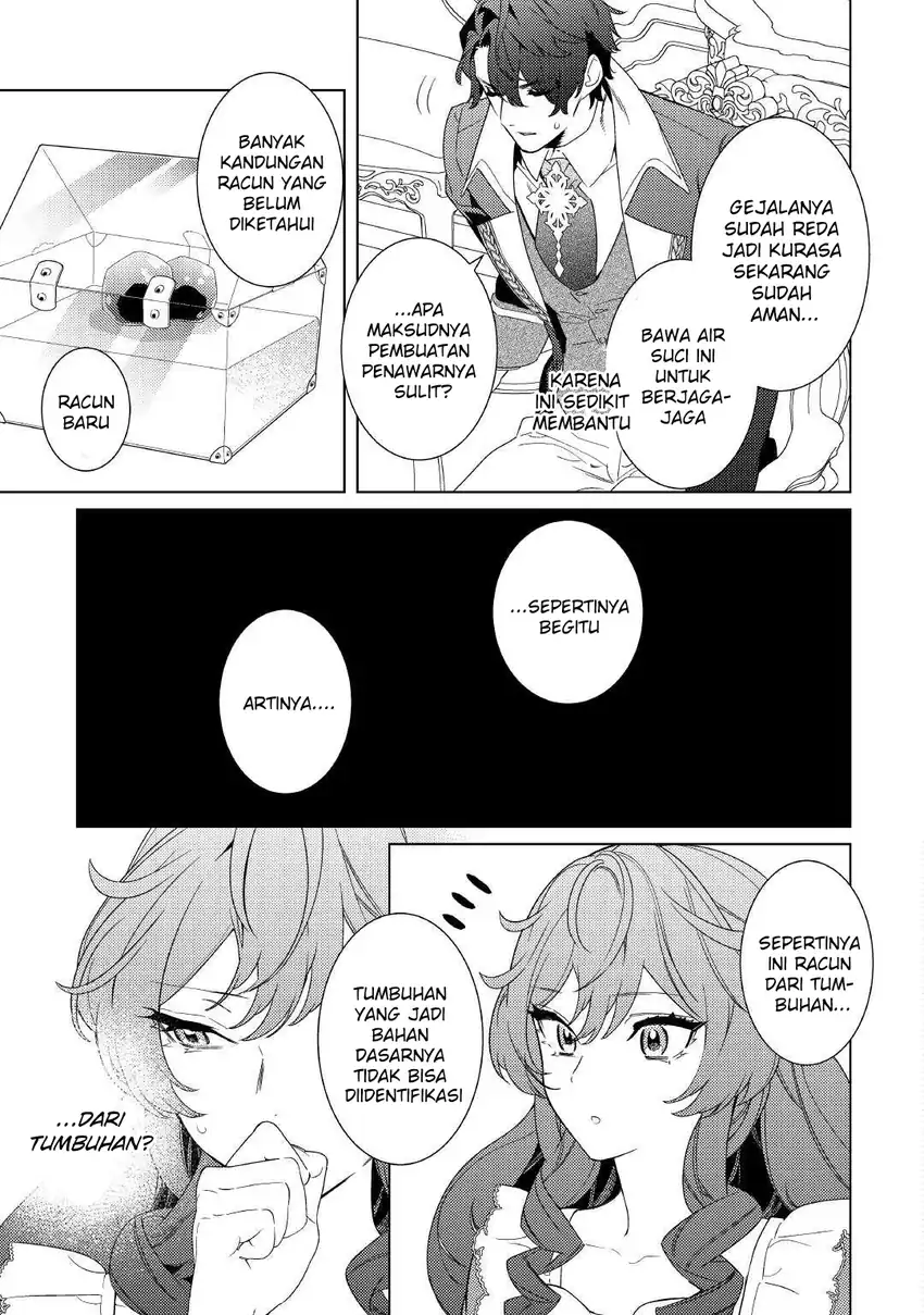 Mama Haha no Kokoro-e chapter 11 halaman 12