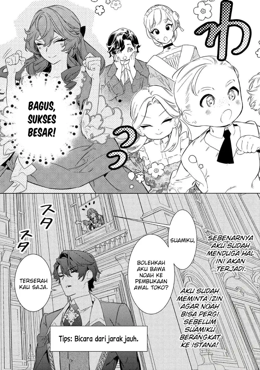 Mama Haha no Kokoro-e chapter 6 halaman 15