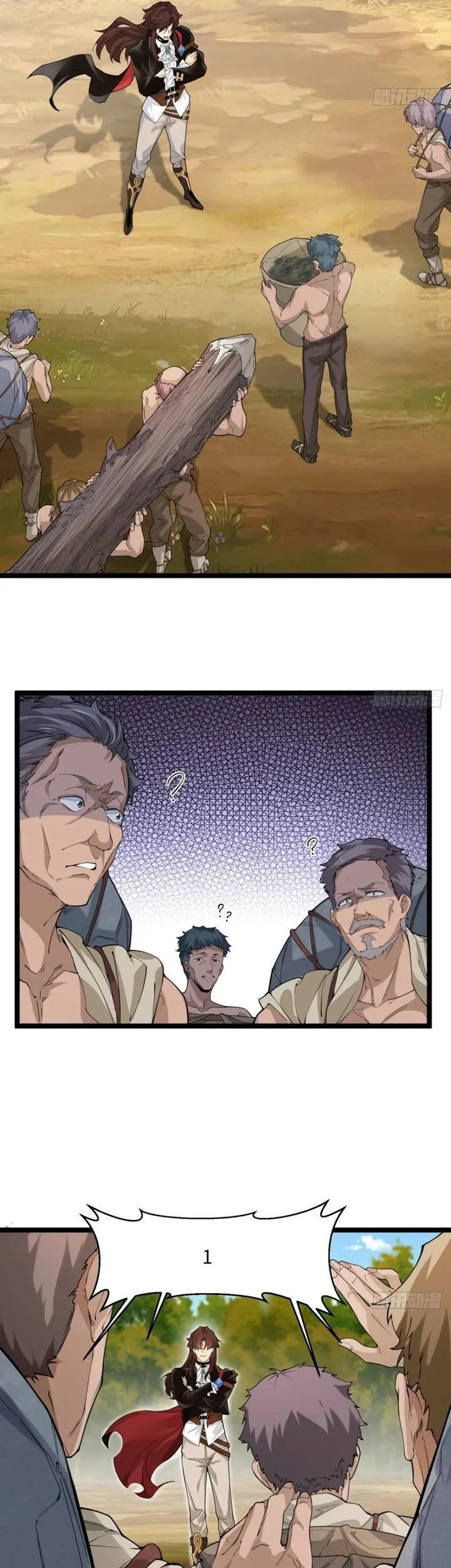 They Told You to Farm, and You Became an Emperor? chapter 2 halaman 22