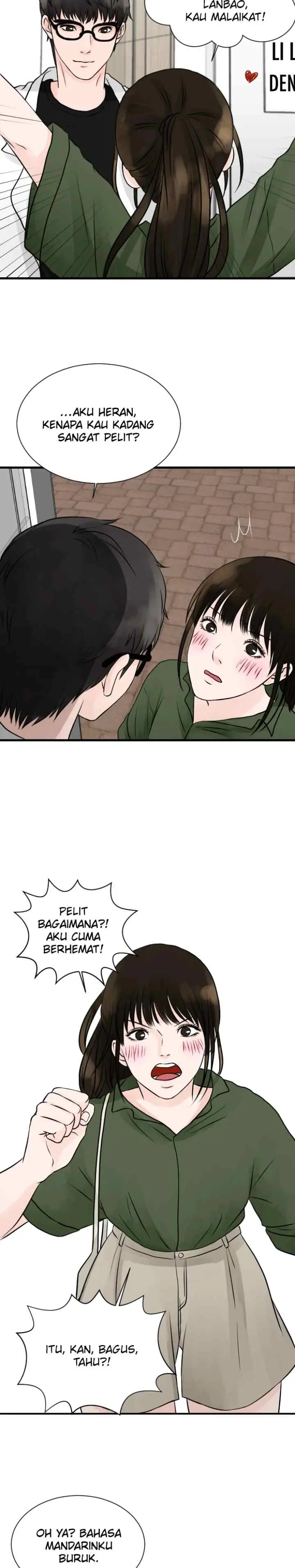 One + One (Bao A) chapter 7 halaman 13