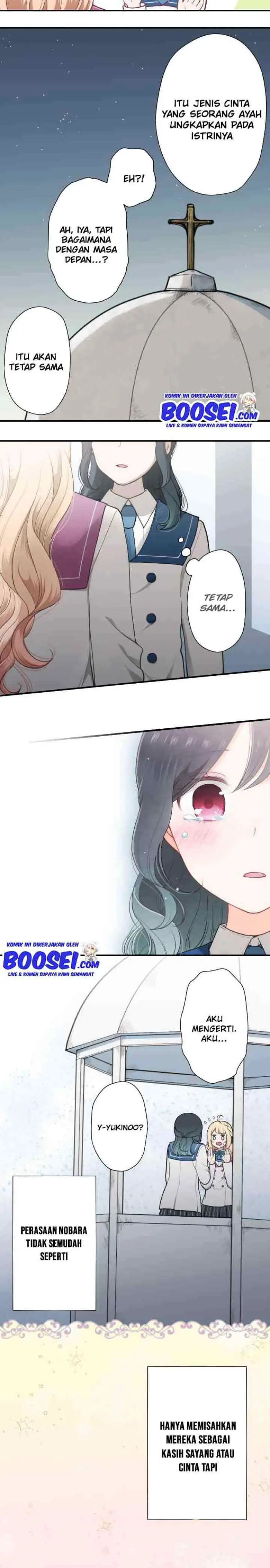 Ouji-sama Nante Iranai chapter 188 halaman 9