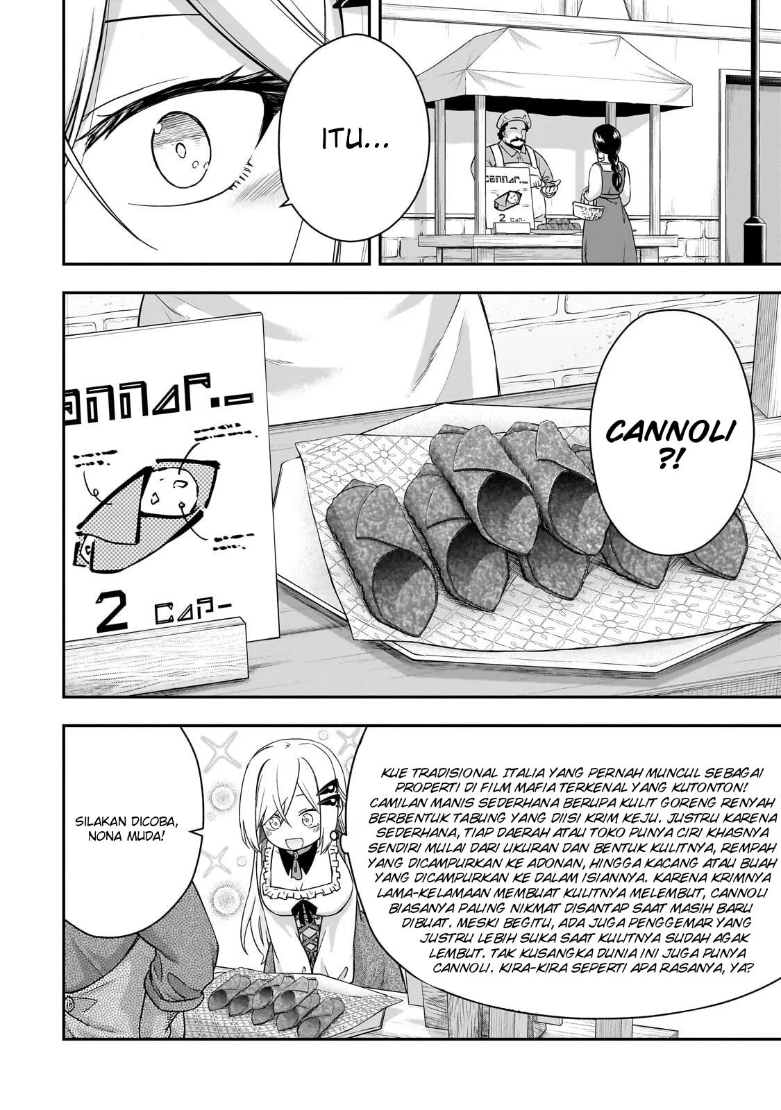 Hissatsu Reijou Liese: Tensei Shita Saikyou no Koroshiya wa, Yami wo Matou Akuyaku Reijou to Naru chapter 2.1 halaman 10