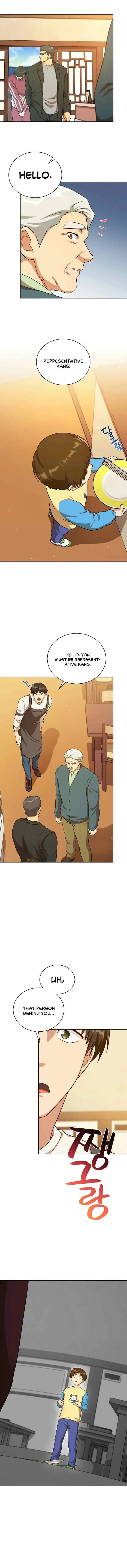 Please Have a Meal chapter 103 halaman 11