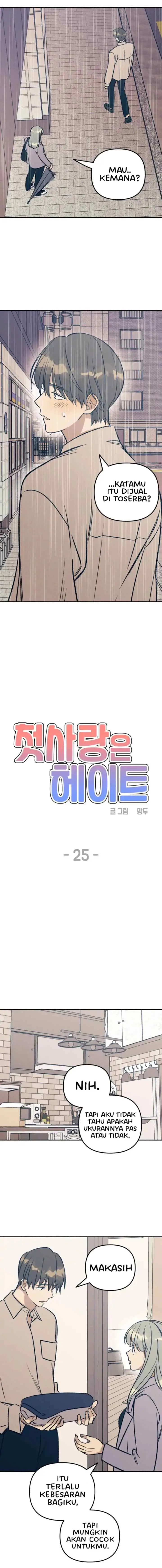 First Love, Lasting Hate chapter 25 halaman 4