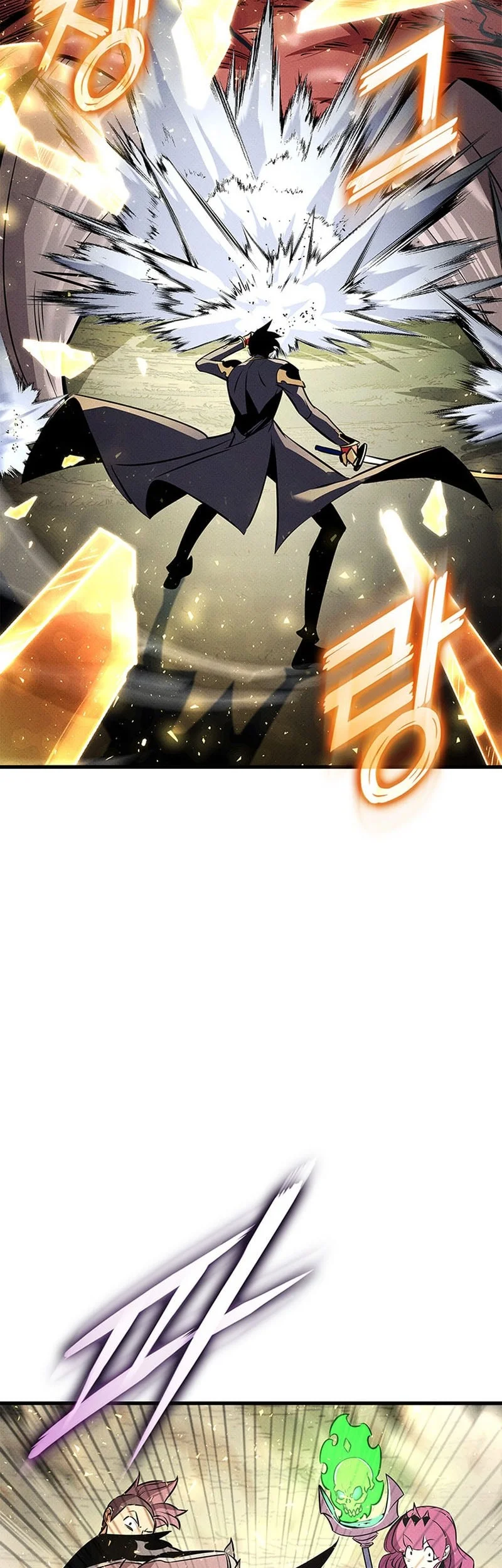Ranker's Return (Remake) chapter 249 halaman 58
